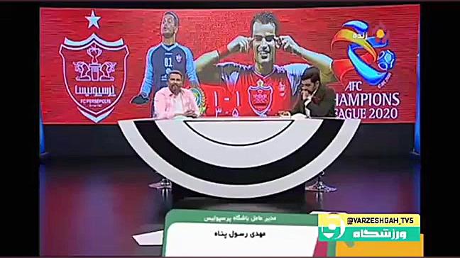 مقایسه صحبت های رسول پناه دربا...