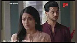 سریال هندی خیانت در عشق قسمت ۴...