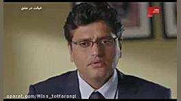 سریال هندی خیانت در عشق قسمت ۴...