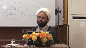 تدبر در سوره محمّد (ص)  بخش پن...