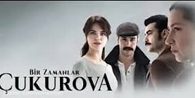 سریال در چوکوروا قسمت 29  من خ...