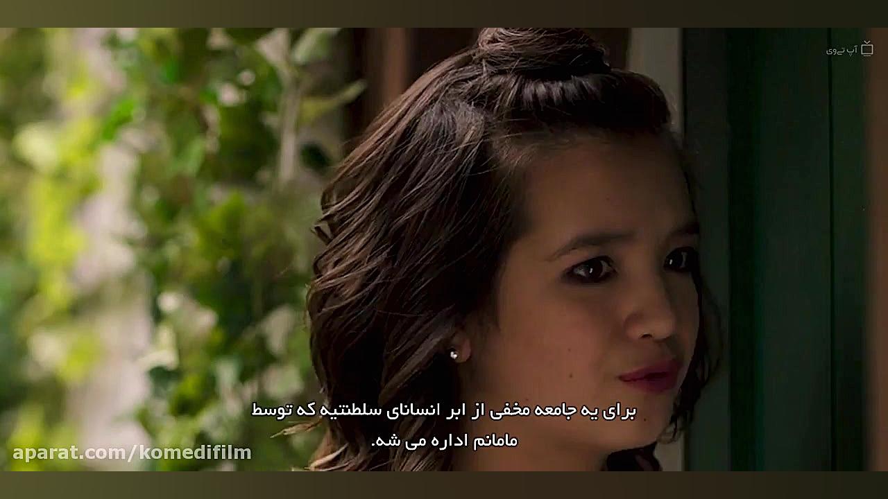 فیلم جامعه مخفی فرزندان دوم خاندان های سلطنتی  و در ژانر اکشن ، خانوادگی زمان5205ثانیه