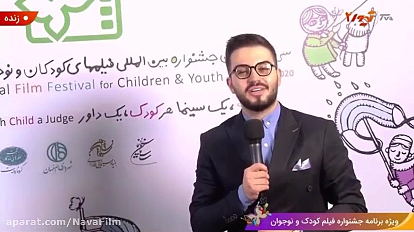 مصاحبه شبنم قلی خانی روی فرش ق...