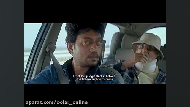 دانلود فیلم هندی پیکو با دوبله...