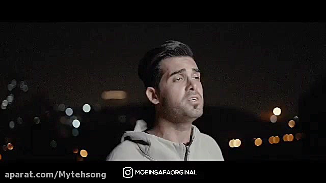 آهنگ جدید معین صفا به نام خواب...