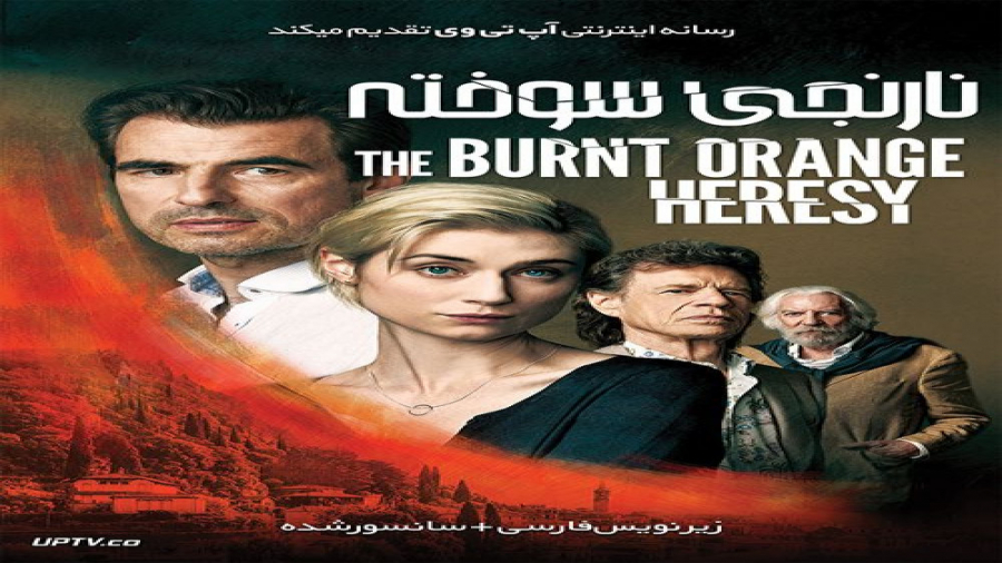 دانلود فیلم نارنجی سوخته 2020...