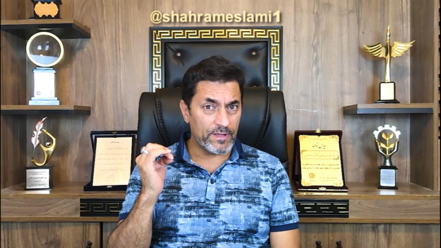 کلاس آنلاین &laquo;دَرک مُشترک...