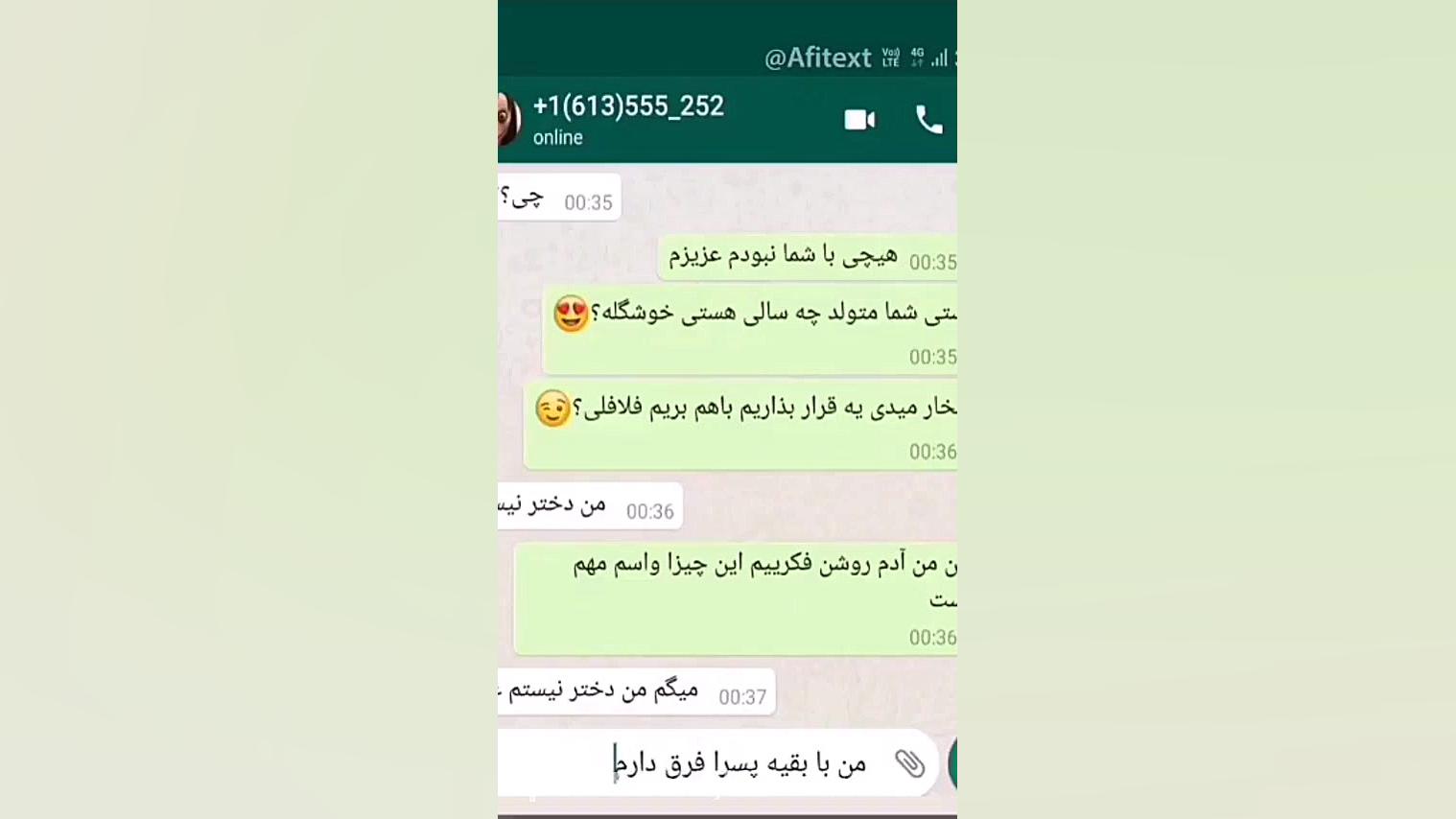 چت کردن یک هموطن ایرانی با موم...