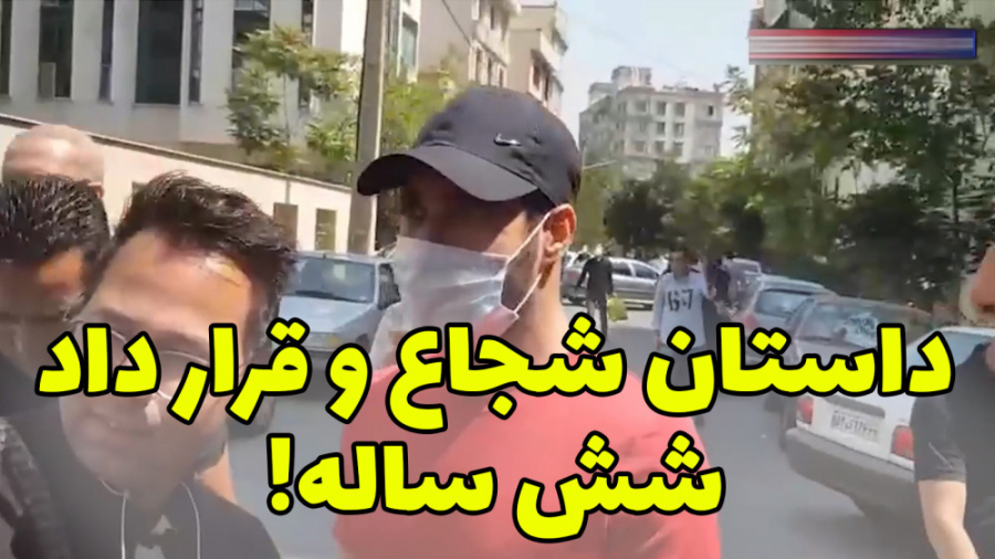 شجاع خلیلزاده به الریان قطر پی...