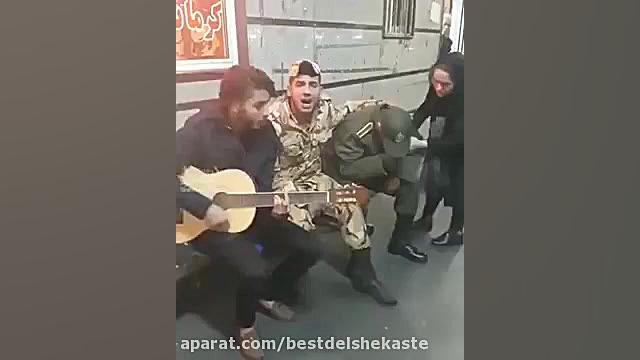 کلیپ غمگین سربازی