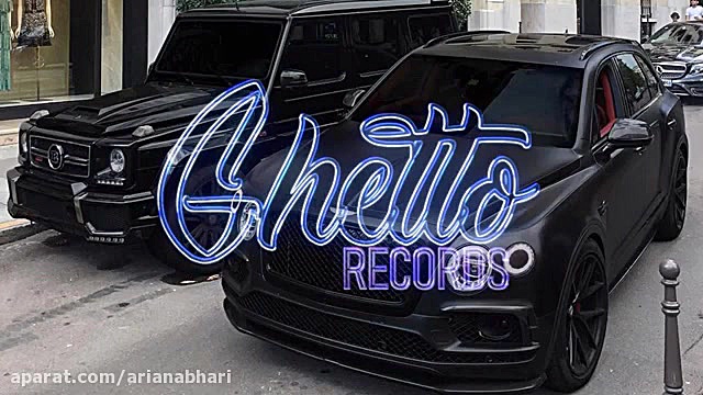 آهنگ منتخب بیس دار جدید 99 مخص...