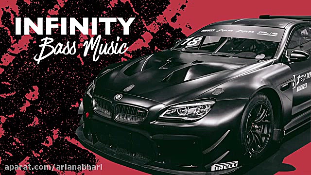 آهنگ منتخب بیس دار جدید 99 مخص...