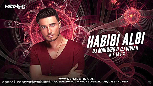 آهنگ منتخب بیس دار جدید 99 مخص...