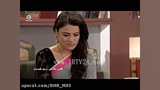 سریال هندی من عاشق تو هستم | ق...