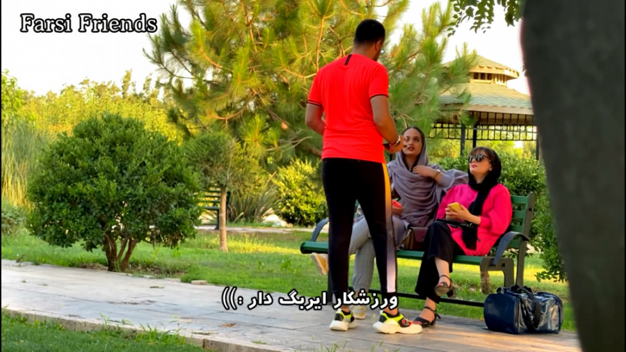 فارسی فرندز (قسمت 135) | دخترا...