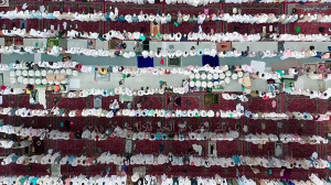 وقتی رسول الله صلی الله علیه و...