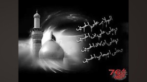 مداحی آذری قدیمی از استاد حاج...