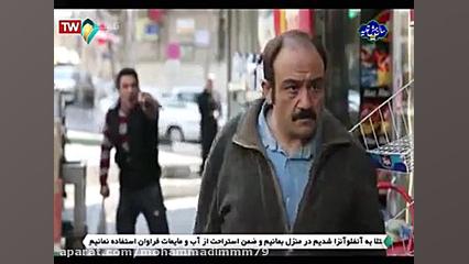 سریال زیبای(زوج یا فرد)_قسمت ۱۵. زمان2533ثانیه
