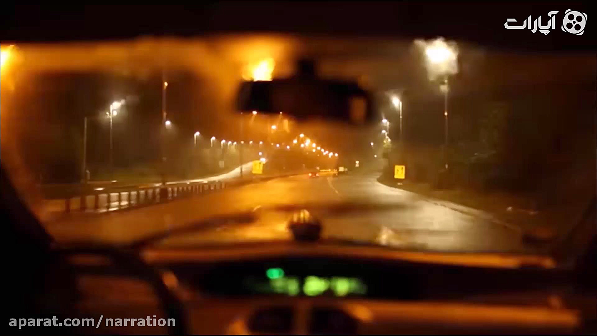 چشم ها  متن و اجرا : پریسا اسم...