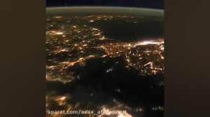 آغاز امامت امام زمان عج  سلام...