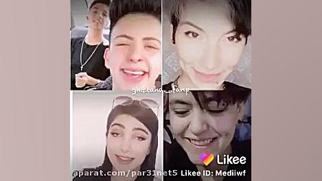 کلیپ مبین ، شکیب ، طاها ، فریا...