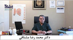 عوارض دیابت