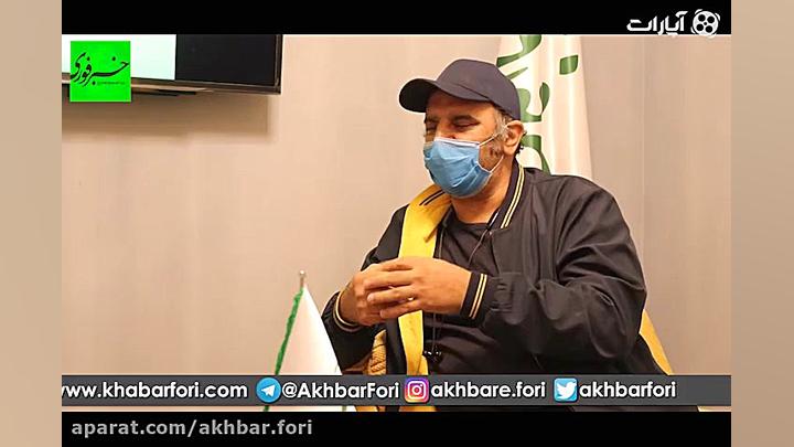 هر دولتی عوض می‌شود، چرخه حمای...