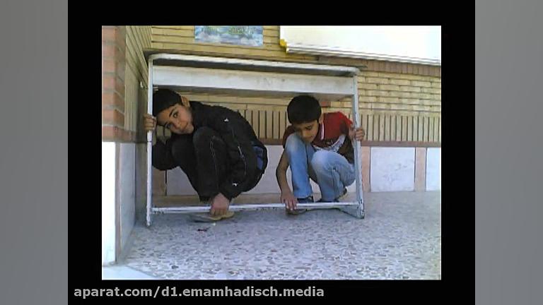 پایه ششم درس علوم مبحث زمین پو...