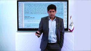 آموزش جامع مالیات بر ارزش افزو...