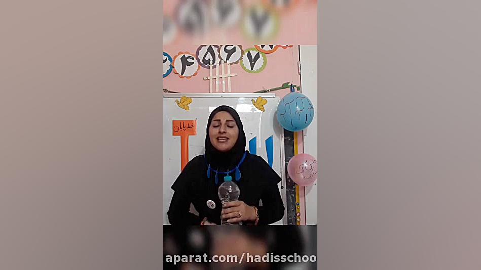 فارسی اول دبستان، تدریس نشانه...