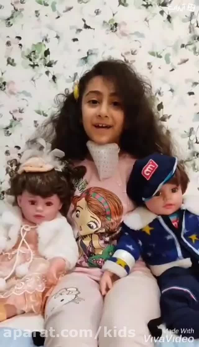 یکتا بیطرفان