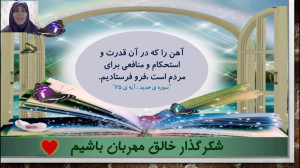 کارخانه کاغذسازی 1