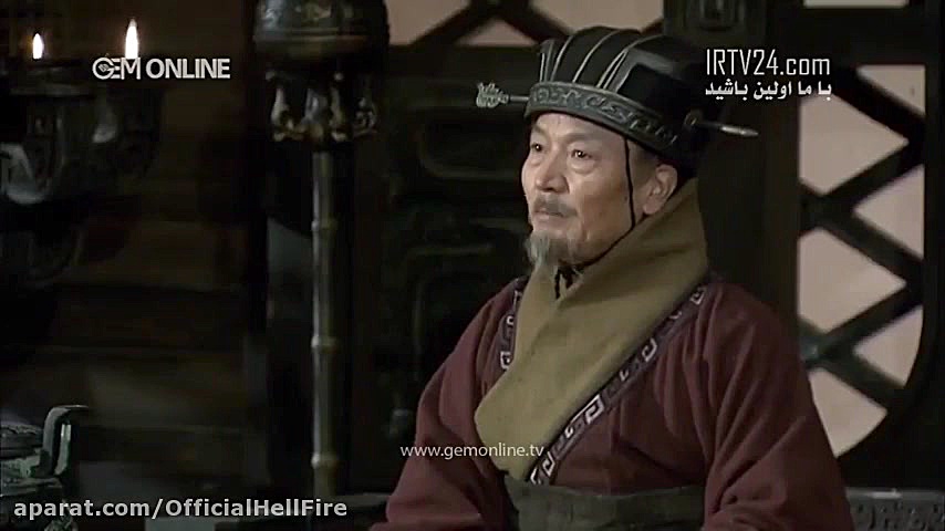 سریال اکشن سه امپراطوری قسمت 6...