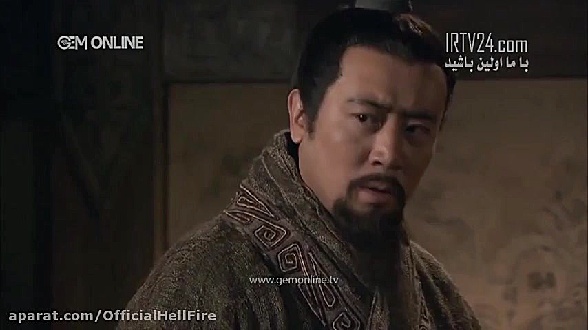 سریال اکشن سه امپراطوری قسمت...