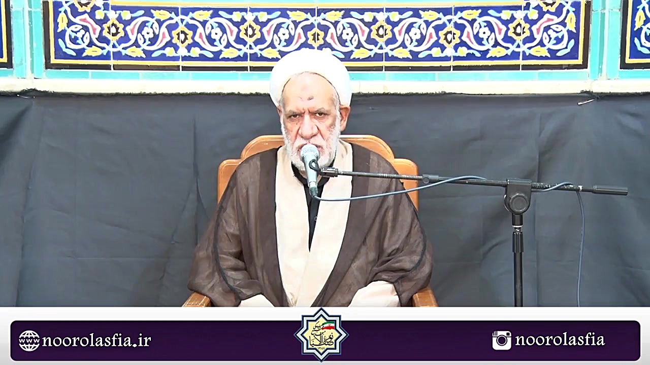 حجت الاسلام منتظری