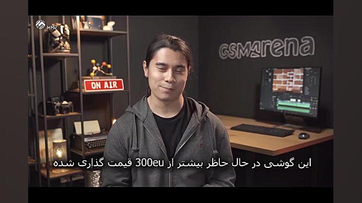 نقد و بررسی تخصصی گوشی موبایل...