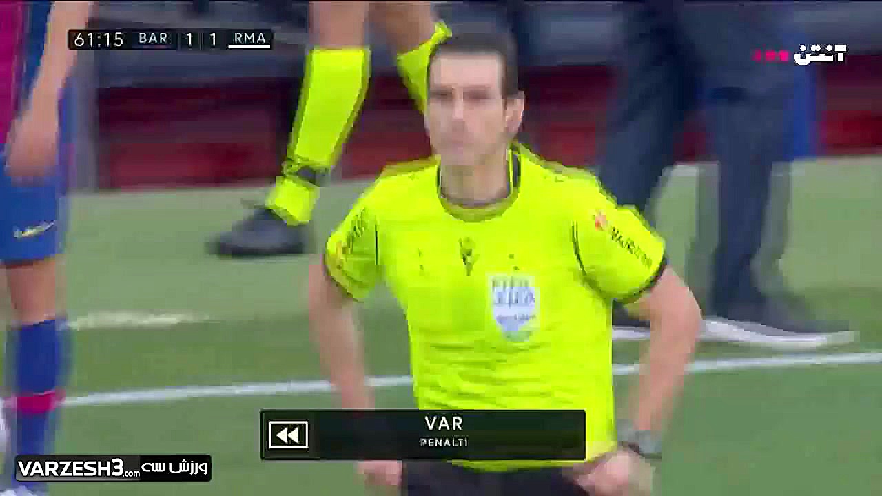 رئال مادرید  بارسلونا