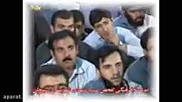 خاطره استاد دانشمند از آیت الل...