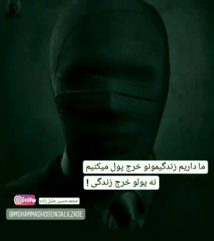 عکس غمگین پروفایل