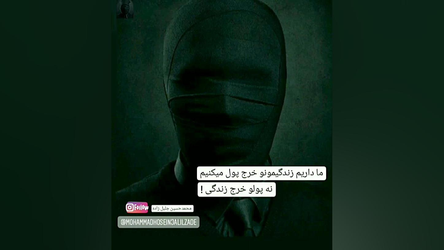 عکس غمگین پروفایل