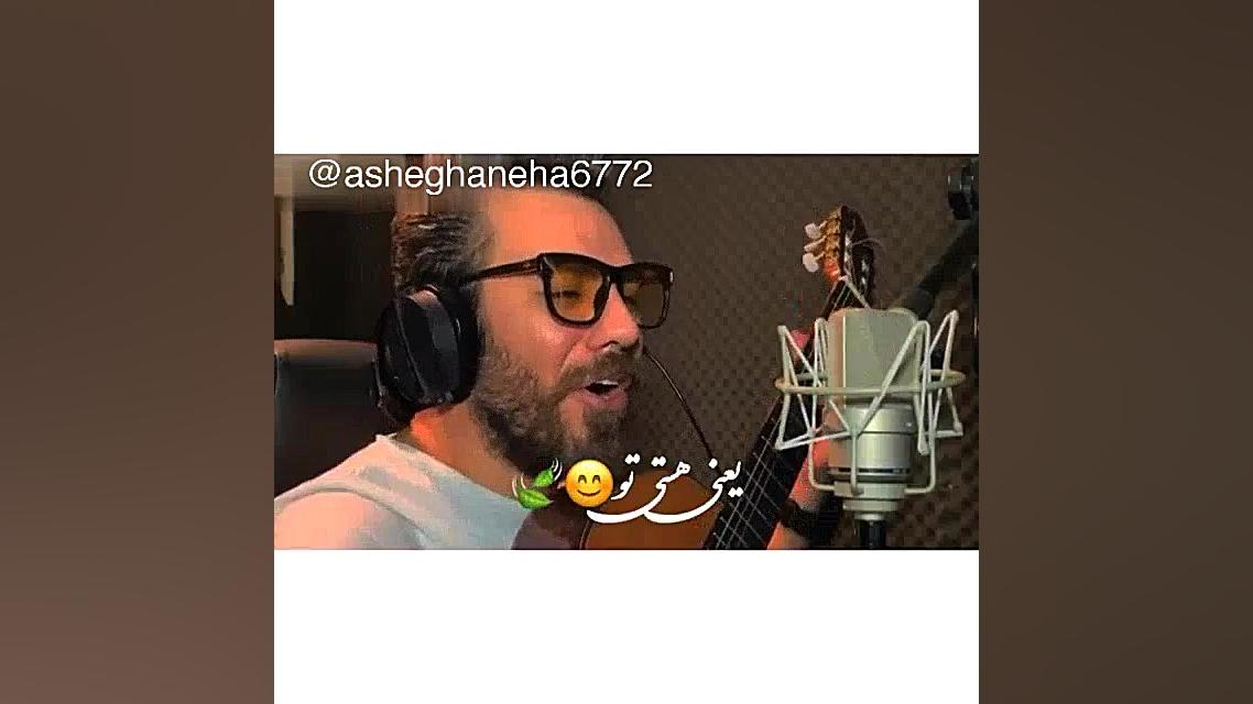 موسیقی عشقولی