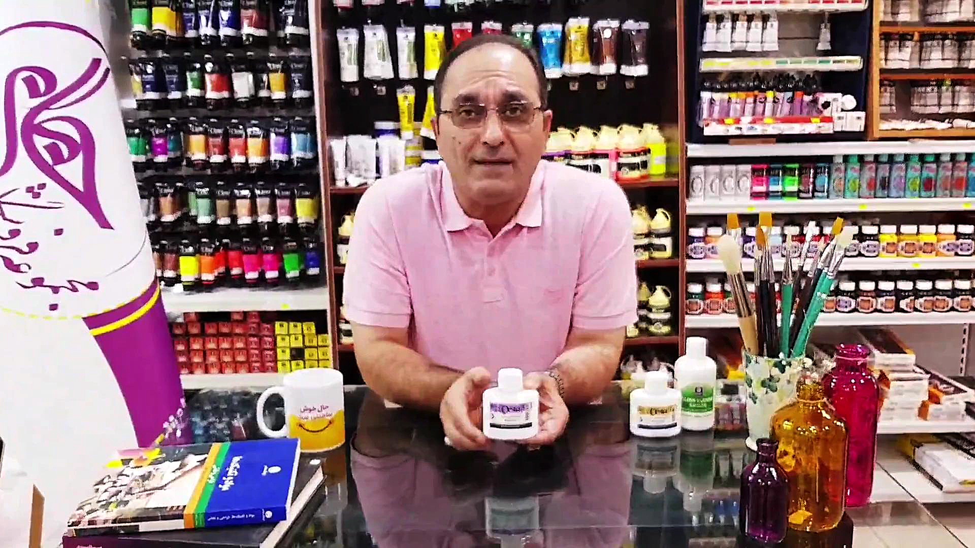 معرفی مدیوم های اکرولیک