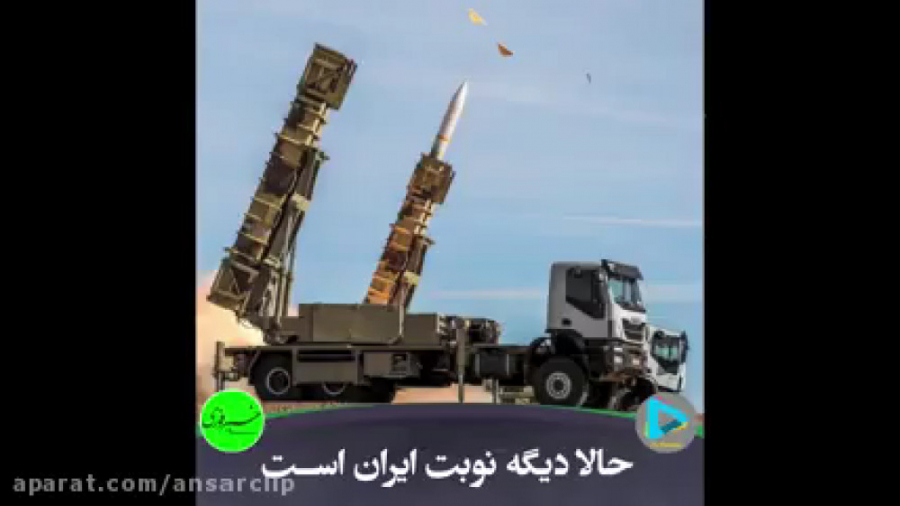 بعد از ۱۳ سال تحریم تسلیحاتی،...