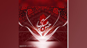 گل سیلور (خرید نقره جات)(خرید...