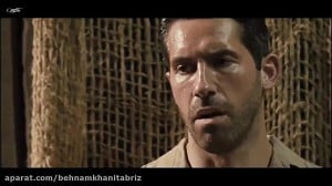 فیلم سینمایی امریکایی:سگ وحشی...