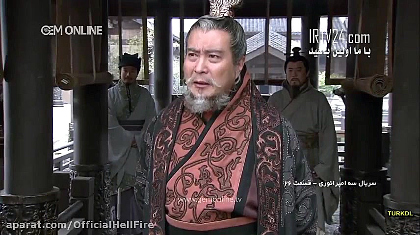 سریال اکشن سه امپراطوری قسمت 2...