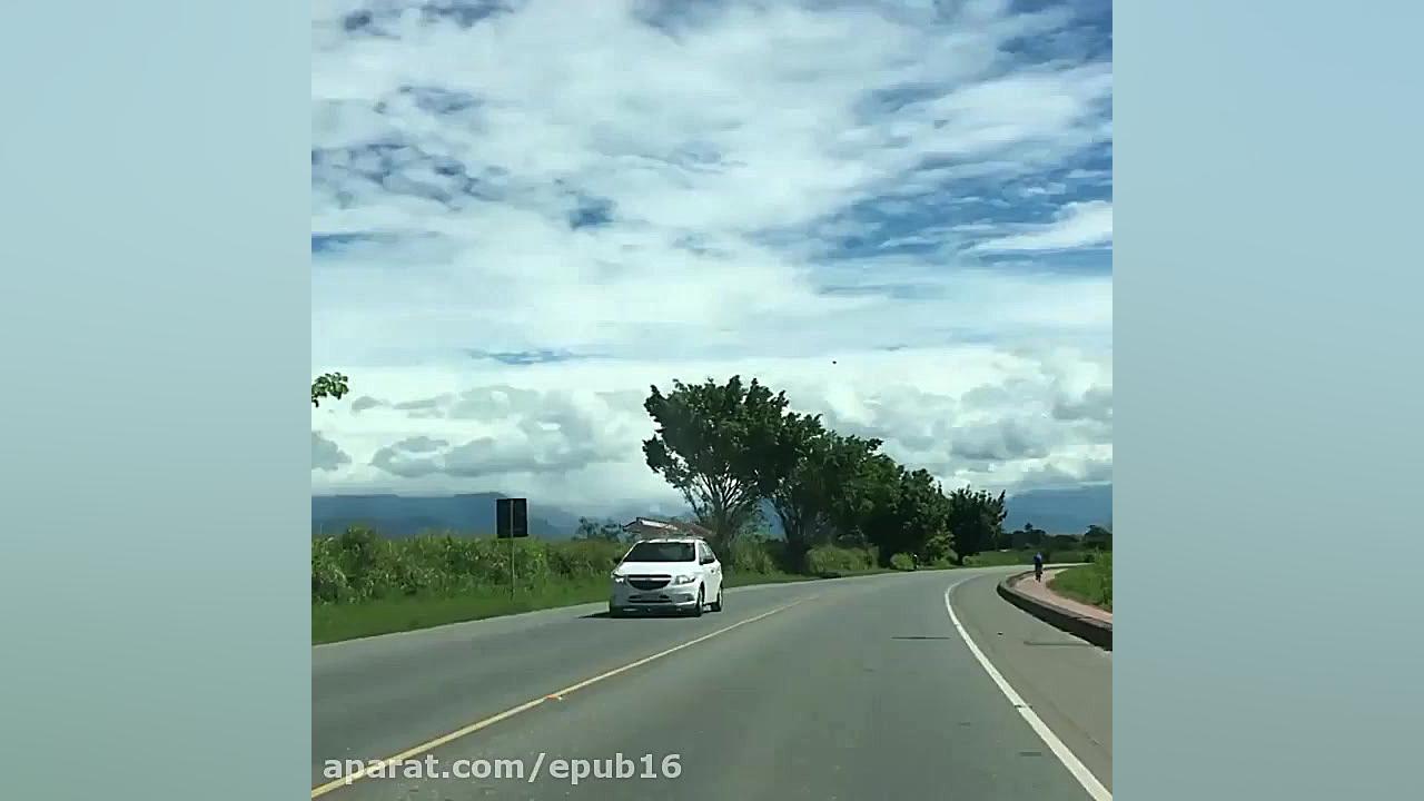 تو فقط باش کم و کسرش با من  آه...