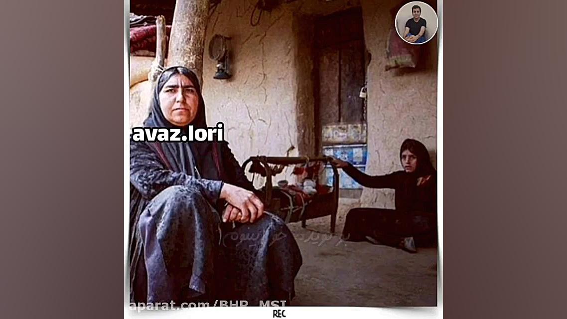 کلیپ بسیار زیبا و دلنشین بختیا...