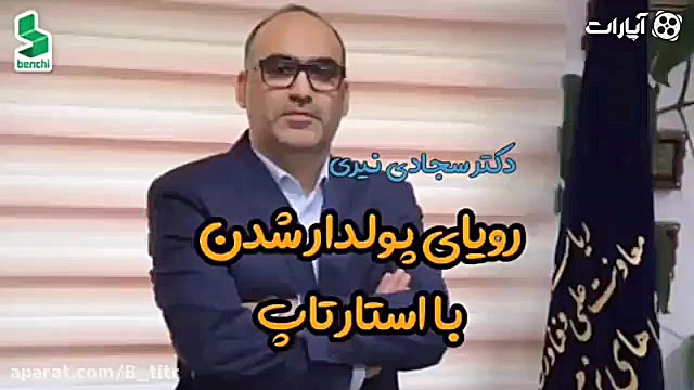 پپپپپپپووووووپپلل