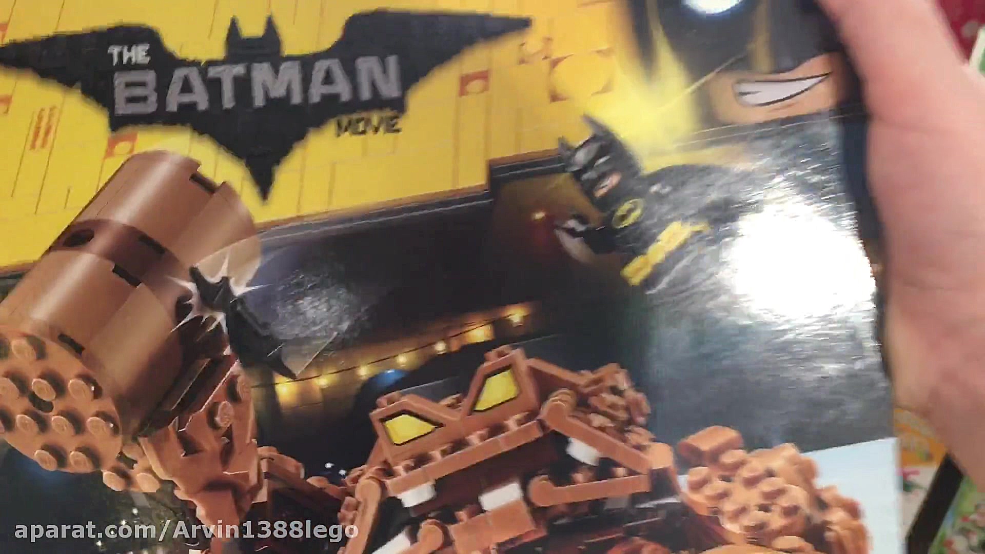 لگو بتمن مرد گلی